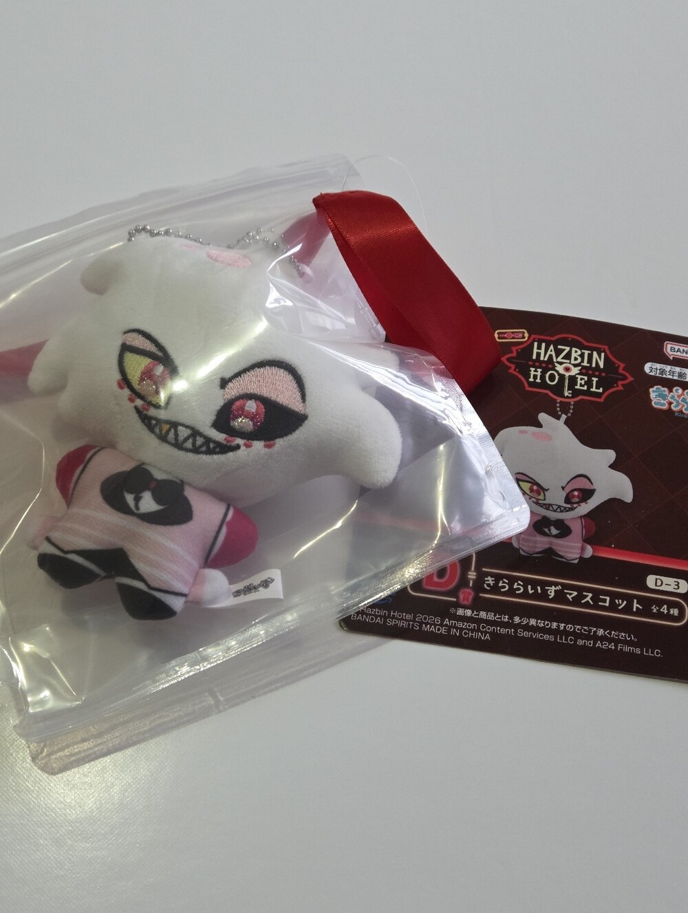 Hazbin Hotel Angel Dust Mini Plush - Ichiban Kuji Bandai Namco Amazon Prime